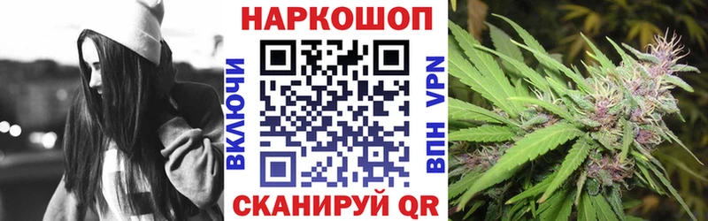 Купить наркотик аптеки Бор Псилоцибиновые грибы  мега ссылка  Alpha-PVP  LSD-25  АМФ  ГАШИШ 