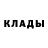Первитин пудра Vika Kutukova