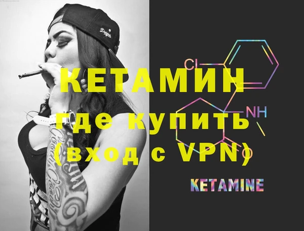 apvp Богданович