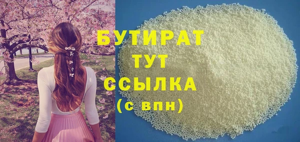 apvp Богданович