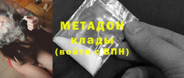 apvp Богданович