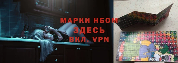 apvp Богданович