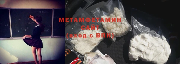 apvp Богданович