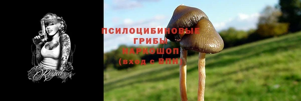 меф VHQ Богородицк