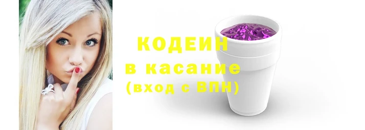 меф VHQ Богородицк