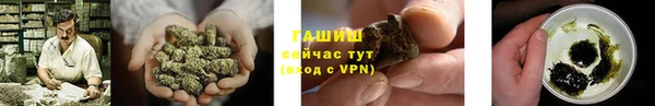 скорость mdpv Богородск