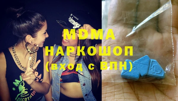 apvp Богданович