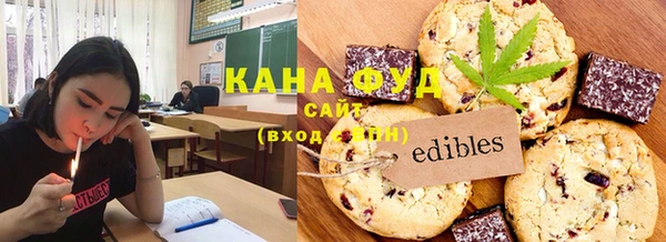 меф VHQ Богородицк