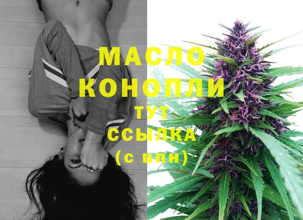 apvp Богданович