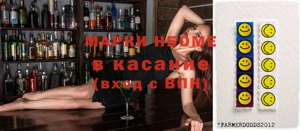 apvp Богданович