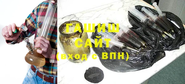 apvp Богданович