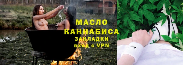 apvp Богданович
