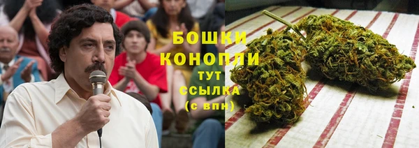 MDMA Белоозёрский