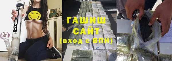 шишки Тольятти