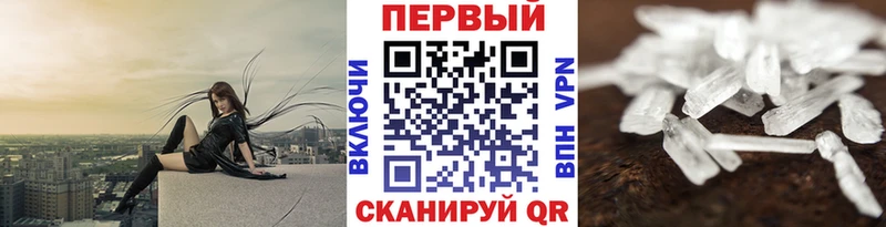 Первитин витя  blacksprut рабочий сайт  Бор 