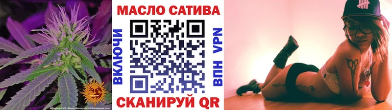 нарко площадка официальный сайт Бор Дистиллят ТГК Wax
