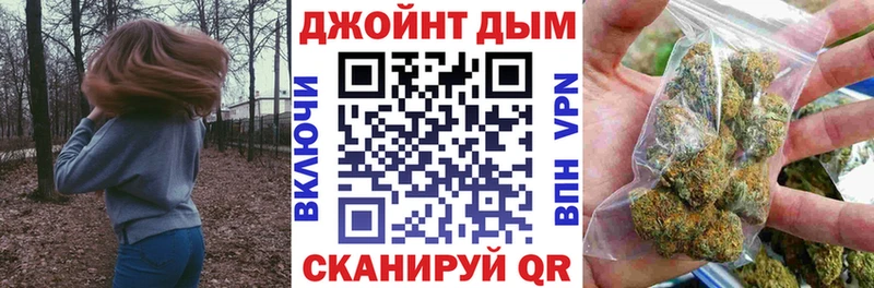 Бошки Шишки AK-47 Бор